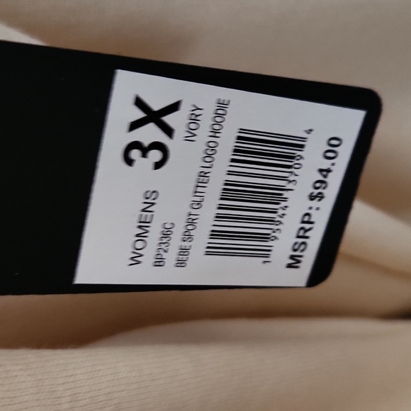 NWT! Bebe fleece hoodie - Picture 3 of 9